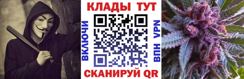 Сколько стоит Новая Ладога ГАШ НБОМе Меф мяу мяу APVP