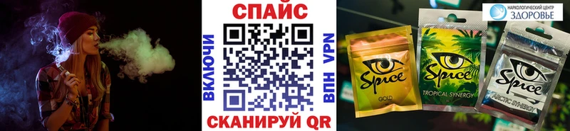 где купить наркотик Новая Ладога Бутират бутандиол