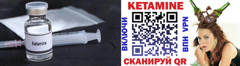 KRAKEN онион  Новая Ладога  shop телеграм  Кетамин ketamine 