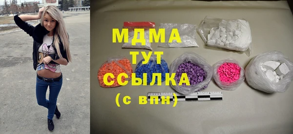 кокаин Мегион
