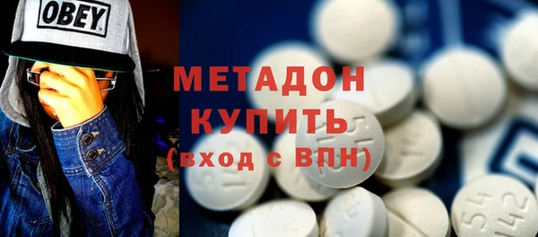 стафф Алексеевка