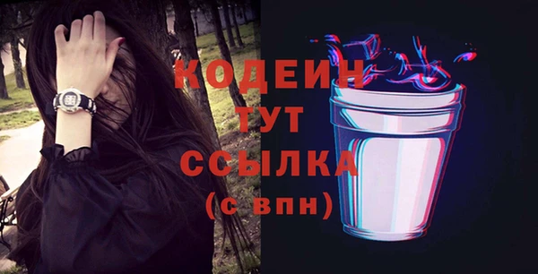 а пвп мука Медвежьегорск