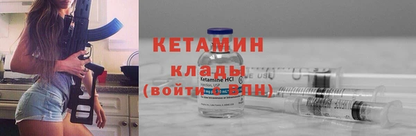 кокаин Мегион
