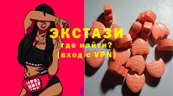 а пвп мука Медвежьегорск