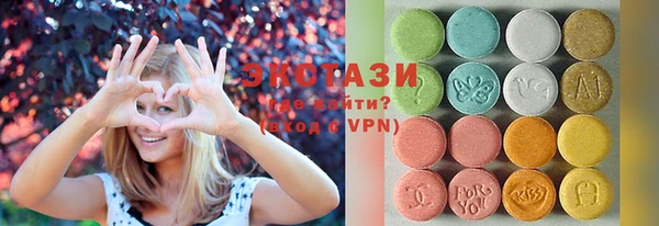 молекула духа Алексин