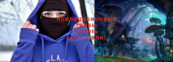 мефедрон мука Каменск-Шахтинский