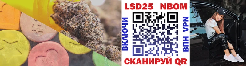 ЛСД экстази ecstasy  Новая Ладога 