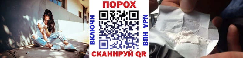 закладка  Новая Ладога  Метамфетамин Methamphetamine 